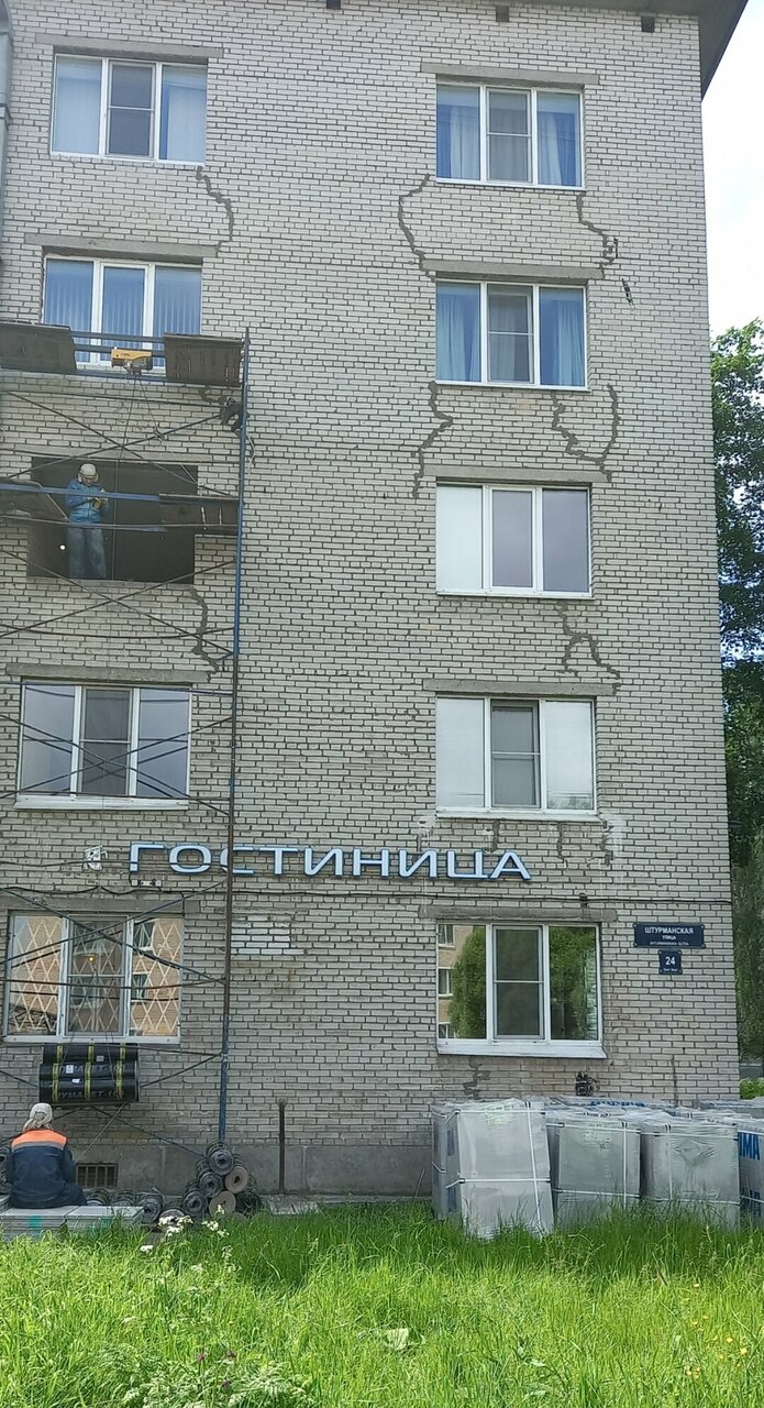 Гостиница Пулково Санкт-Петербург-46