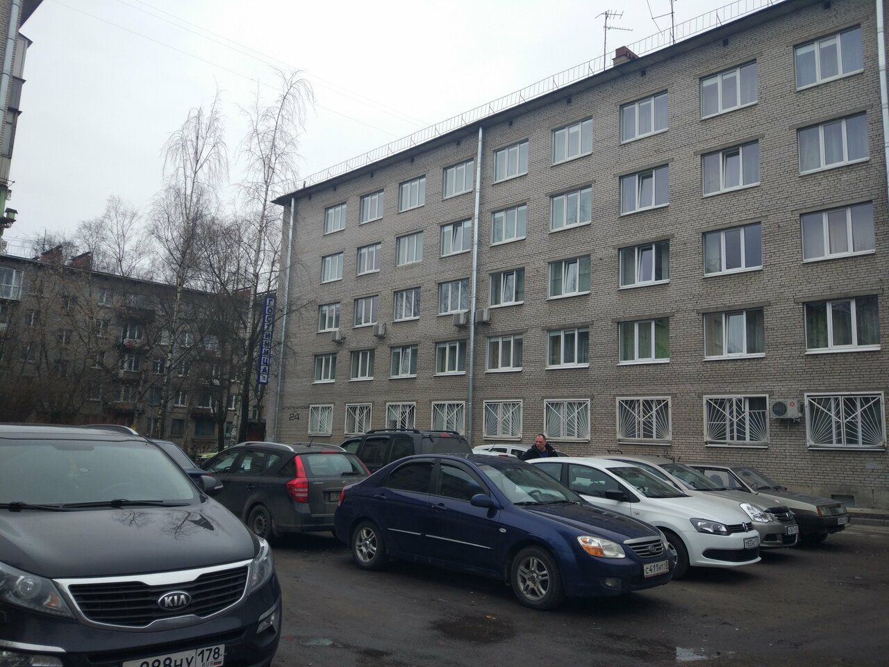 Гостиница Пулково Санкт-Петербург-15