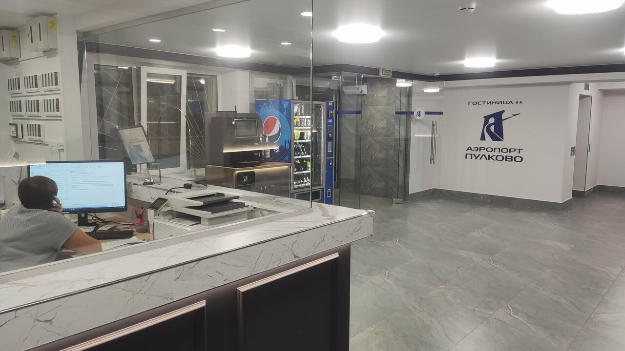 Гостиница Пулково Санкт-Петербург-54