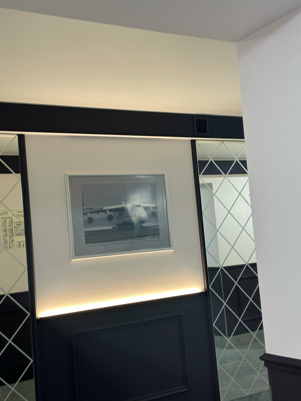 Гостиница Пулково Санкт-Петербург-118