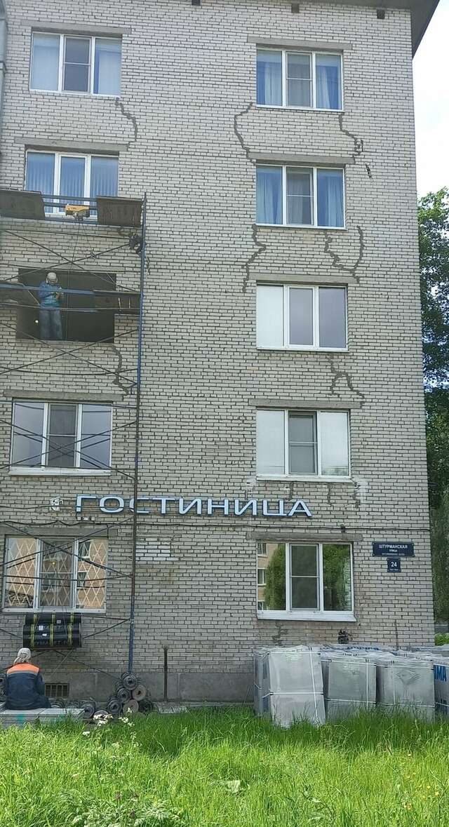 Гостиница Пулково Санкт-Петербург-45