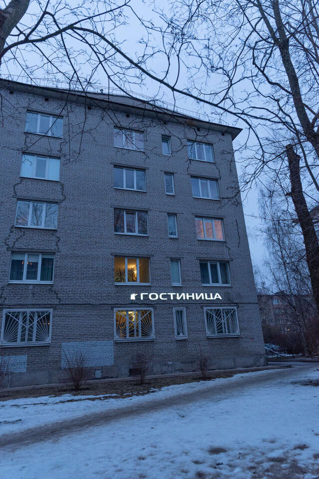 Гостиница Пулково Санкт-Петербург-58