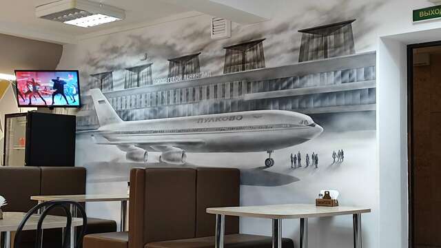 Гостиница Пулково Санкт-Петербург-73