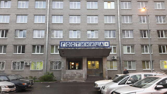 Гостиница Пулково Санкт-Петербург-8