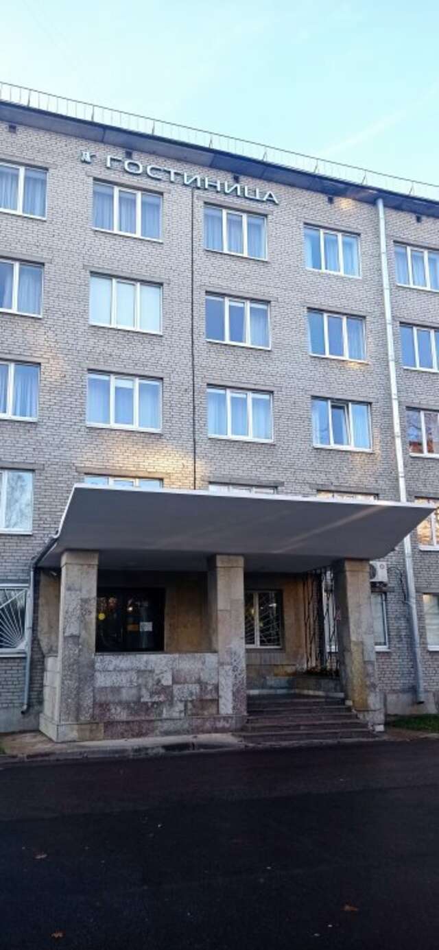 Гостиница Пулково Санкт-Петербург-15