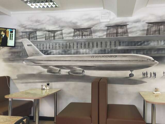 Гостиница Пулково Санкт-Петербург-82