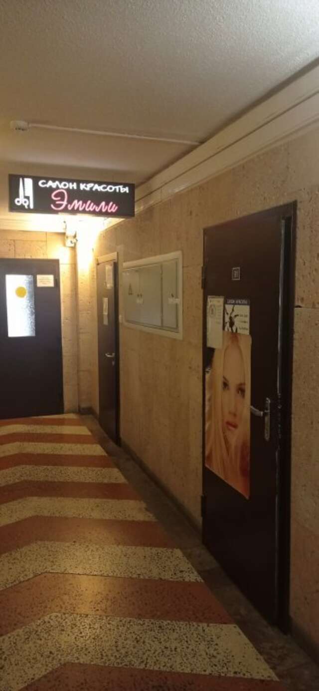 Гостиница Пулково Санкт-Петербург-30